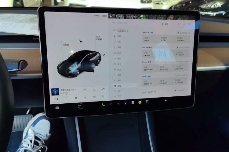 Used Tesla Model 3 2019 Long-Range All-Wheel-Drive Version Instrument Cluster