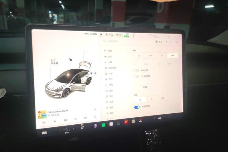 Used Tesla Model 3 2019 Long-Range All-Wheel-Drive Version Instrument Cluster