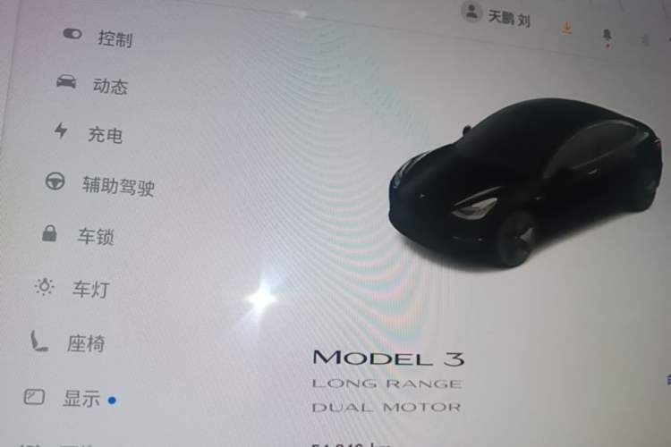 Used Tesla Model 3 2019 Long-Range All-Wheel-Drive Version Instrument Cluster