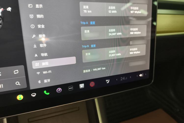 Used Tesla Model 3 2019 Long-Range All-Wheel-Drive Version Instrument Cluster