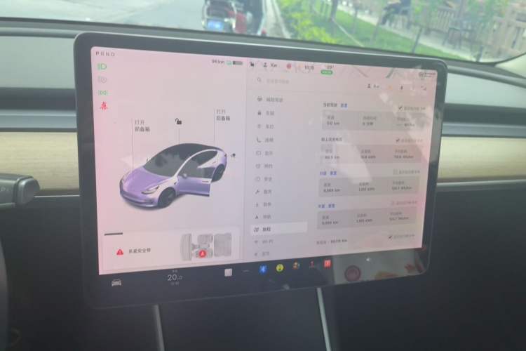 Used Tesla Model 3 2019 Standard Range Rear-Drive Upgraded Version Instrument Cluster