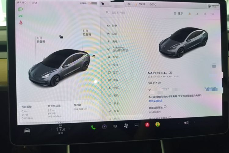 Used Tesla Model 3 2019 Standard Range Rear-Drive Upgraded Version Instrument Cluster