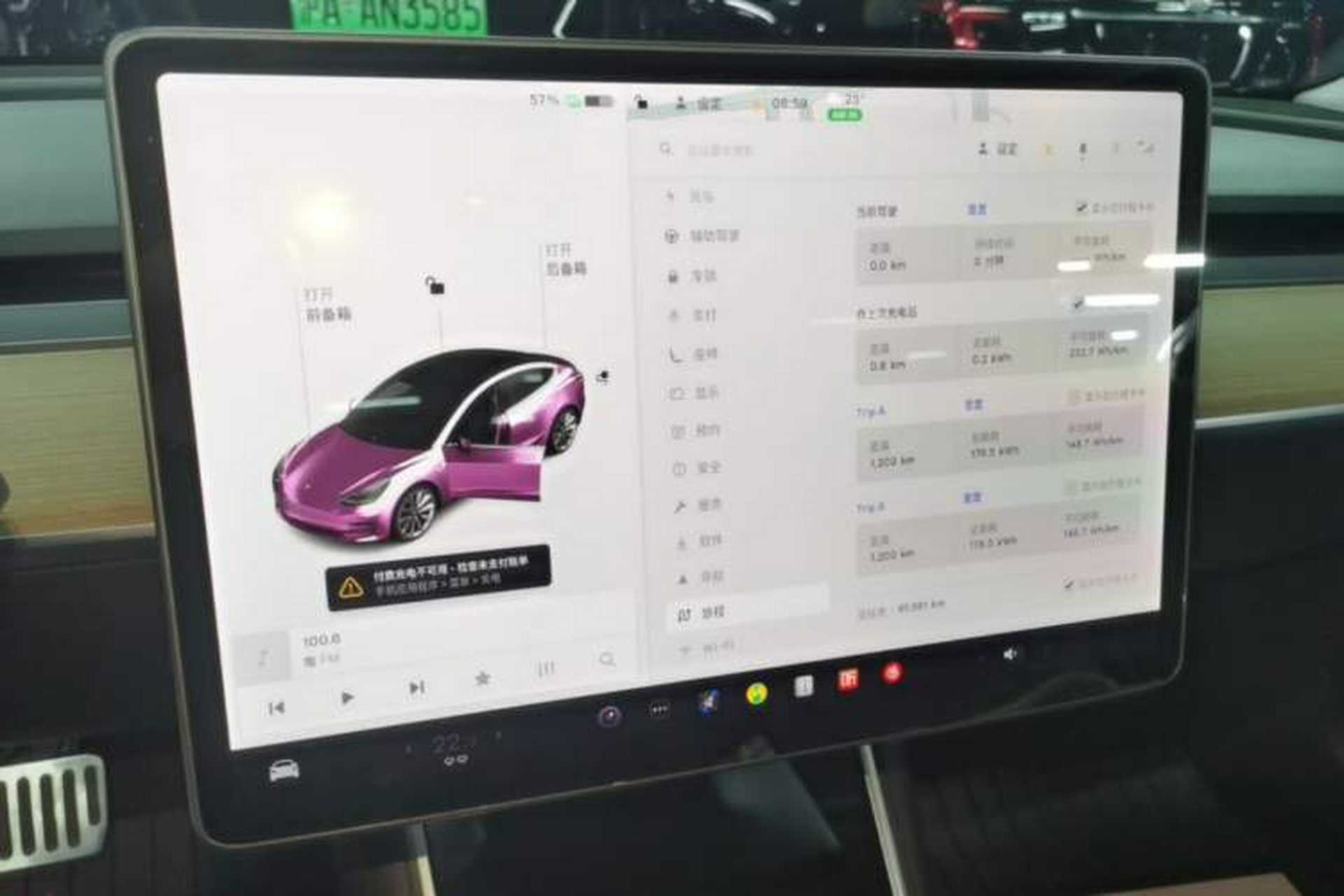 Used Tesla Model 3 2019 Standard Range Rear-Drive Upgraded Version Instrument Cluster