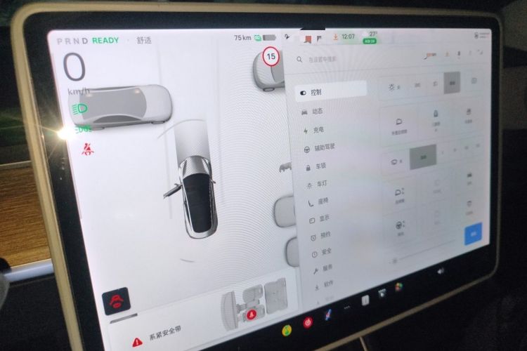 Used Tesla Model 3 2019 Standard Range Rear-Drive Upgraded Version Instrument Cluster