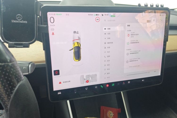 Used Tesla Model 3 2019 Standard Range Rear-Drive Upgraded Version Instrument Cluster