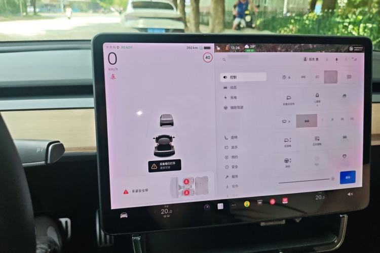 Used Tesla Model 3 2019 Long-Range All-Wheel-Drive Version Instrument Cluster