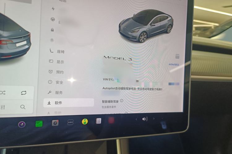Used Tesla Model 3 2019 Performance High-Performance All-Wheel-Drive Version Instrument Cluster