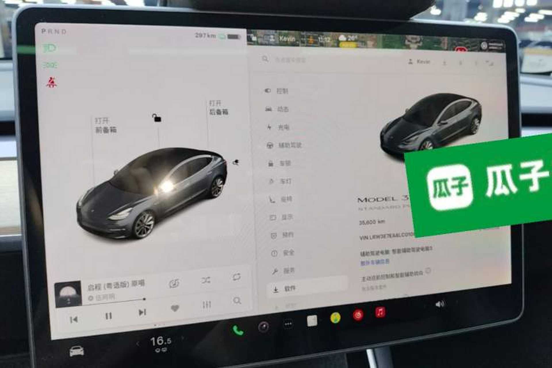 Used Tesla Model 3 2019 Standard Range Rear-Drive Upgraded Version Instrument Cluster