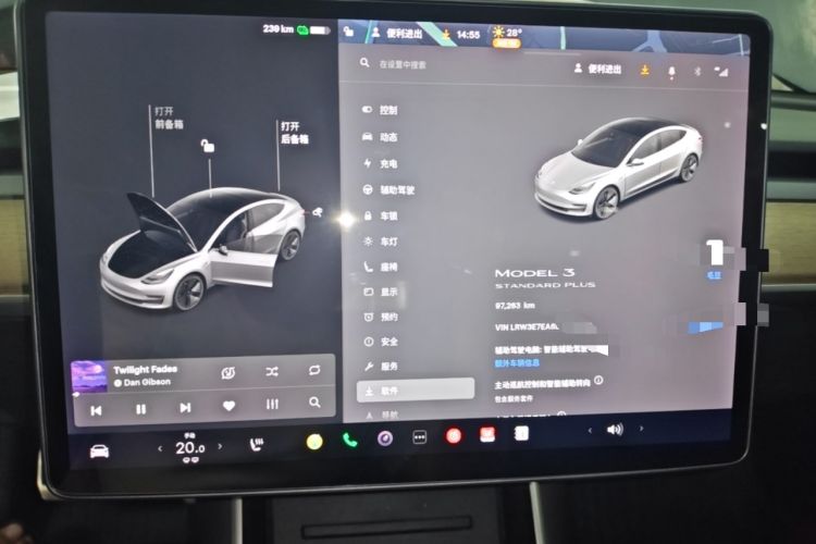 Used Tesla Model 3 2019 Standard Range Rear-Drive Upgraded Version Instrument Cluster