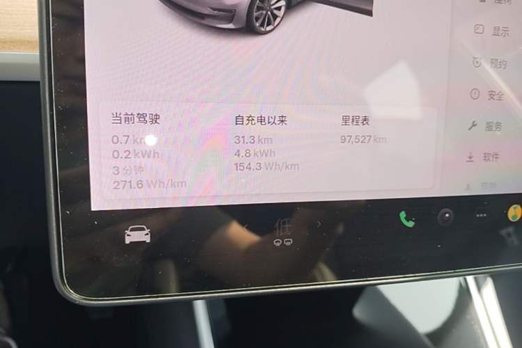 Used Tesla Model 3 2019 Long-Range Rear-Wheel-Drive Version Instrument Cluster