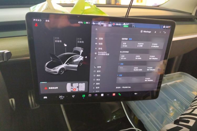 Used Tesla Model 3 2019 Performance High-Performance All-Wheel-Drive Version Instrument Cluster