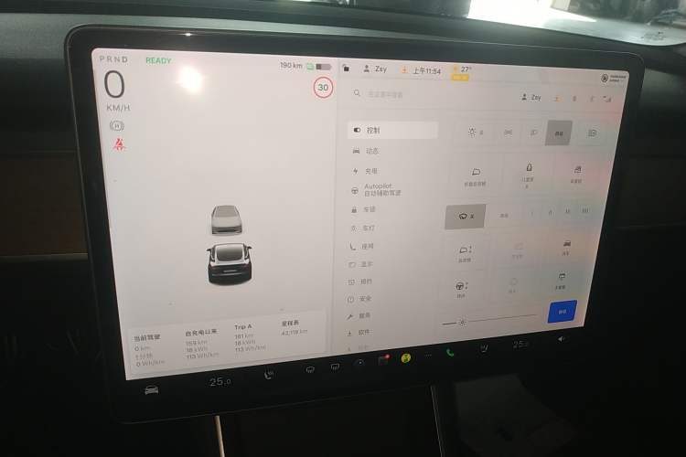 Used Tesla Model 3 2019 Long-Range Rear-Wheel-Drive Version Instrument Cluster