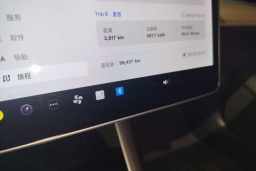 Thumbnail 14