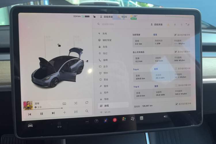 Used Tesla Model 3 2019 Standard Range Rear-Drive Upgraded Version Instrument Cluster