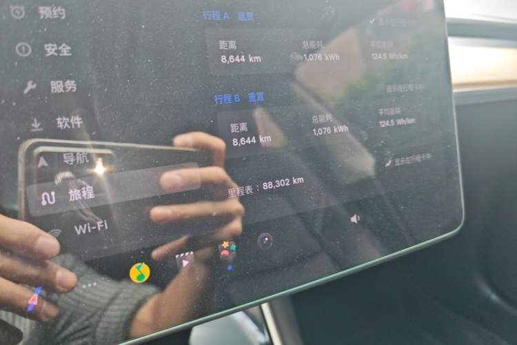Used Tesla Model 3 2019 Standard Range Rear-Drive Upgraded Version Instrument Cluster