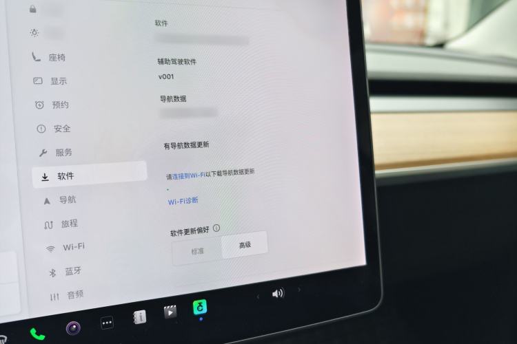 Used Tesla Model 3 2019 Long-Range All-Wheel-Drive Version Interior 6