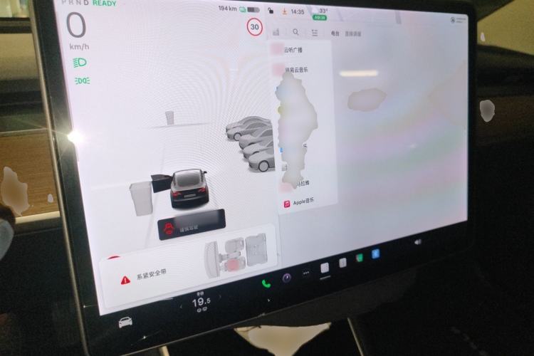 Used Tesla Model 3 2019 Standard Range Rear-Drive Upgraded Version Left Front Seat