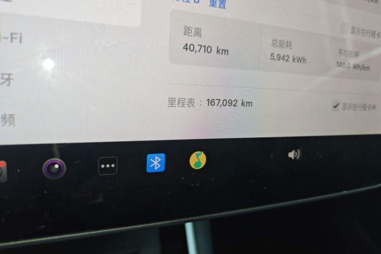 Used Tesla Model 3 2019 Long-Range Rear-Wheel-Drive Version Odometer Close Up