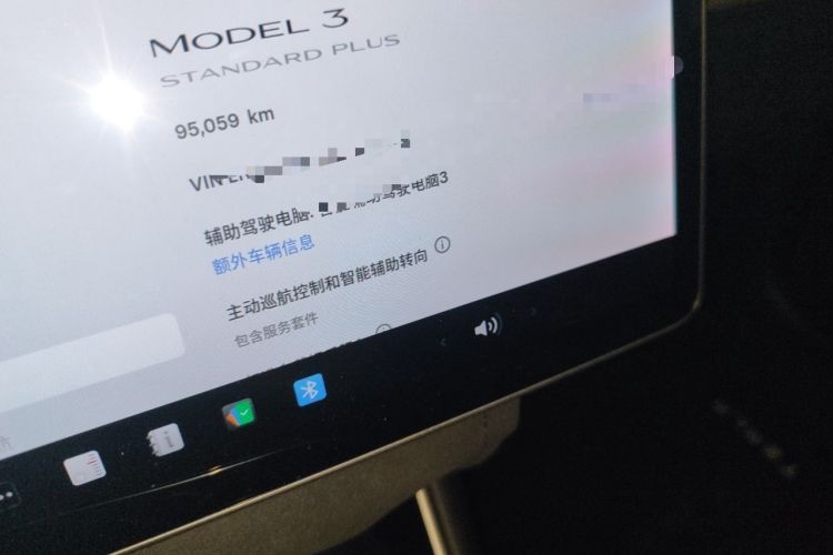 Used Tesla Model 3 2019 Standard Range Rear-Drive Upgraded Version Odometer Close Up