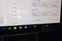 Thumbnail 11