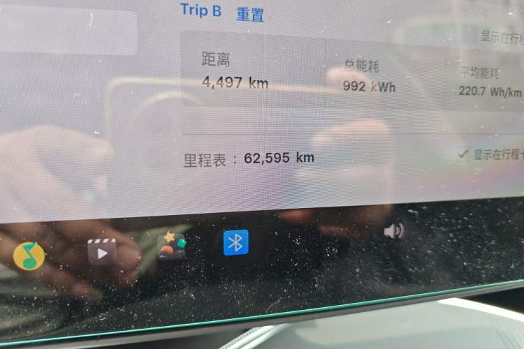 Used Tesla Model 3 2019 Long-Range All-Wheel-Drive Version Odometer Close Up