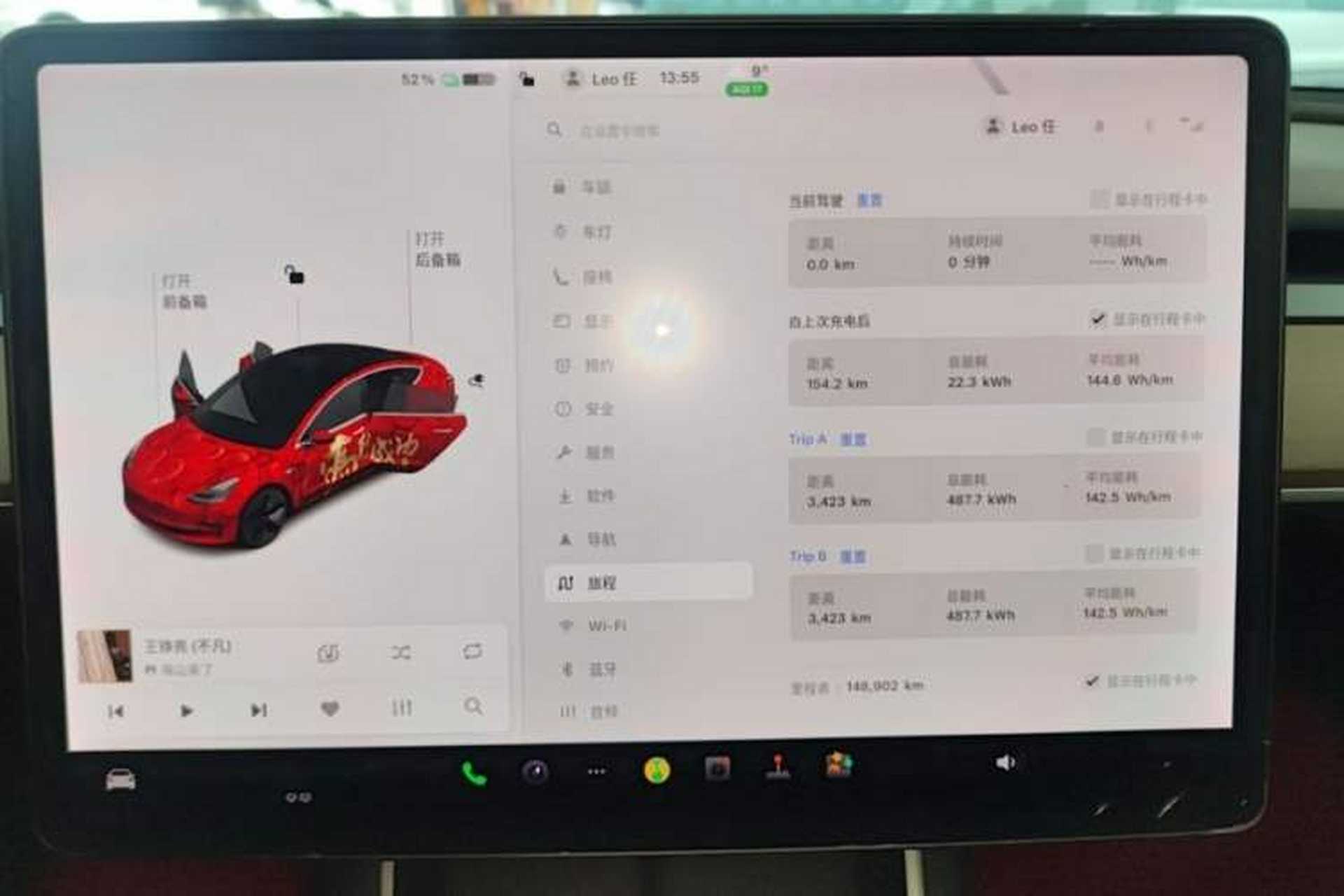 Used Tesla Model 3 2019 Long-Range All-Wheel-Drive Version Odometer Close Up