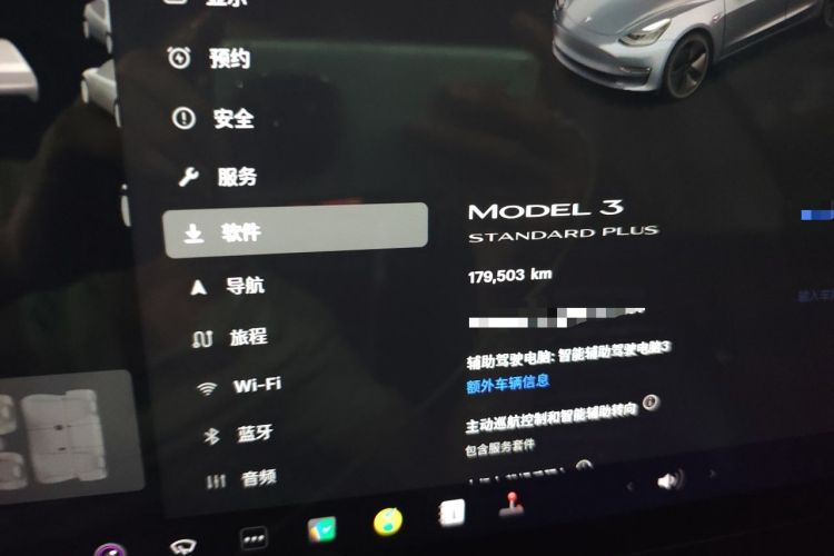 Used Tesla Model 3 2019 Standard Range Rear-Drive Upgraded Version Odometer Close Up