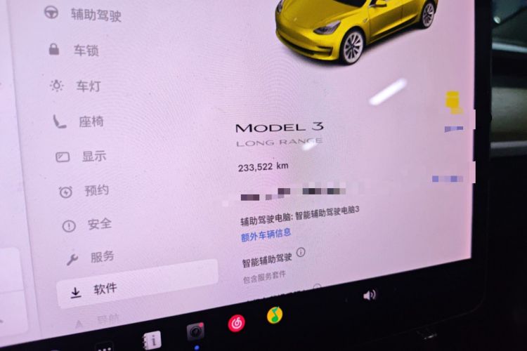 Used Tesla Model 3 2019 Long-Range Rear-Wheel-Drive Version Odometer Close Up