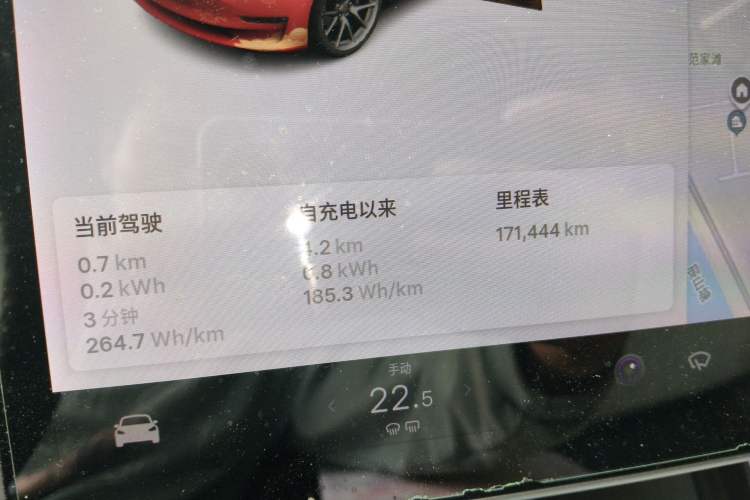 Used Tesla Model 3 2019 Standard Range Rear-Drive Upgraded Version Odometer Close Up
