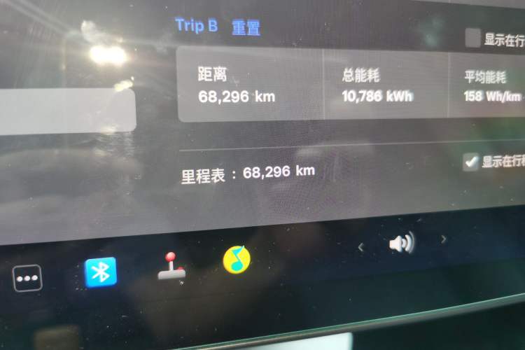 Used Tesla Model 3 2019 Long-Range Rear-Wheel-Drive Version Odometer Close Up