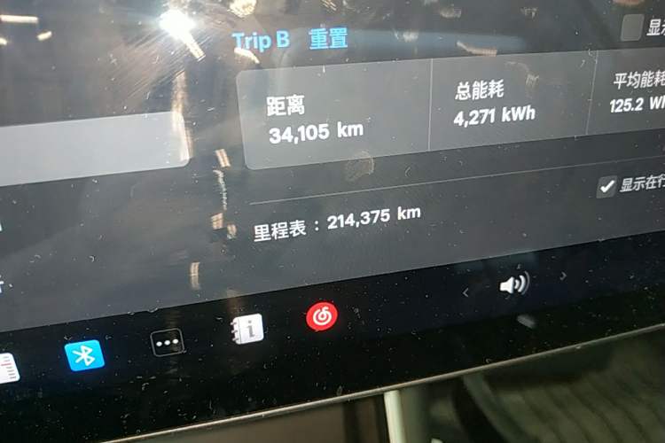 Used Tesla Model 3 2019 Standard Range Rear-Drive Upgraded Version Odometer Close Up
