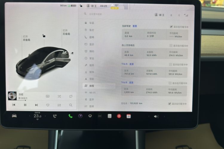 Used Tesla Model 3 2019 Long-Range Rear-Wheel-Drive Version Odometer Close Up