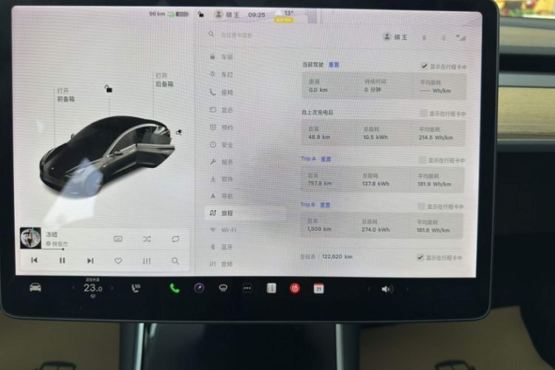Used Tesla Model 3 2019 Long-Range Rear-Wheel-Drive Version Odometer Close Up