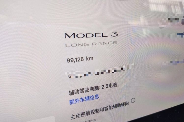 Used Tesla Model 3 2019 Long-Range Rear-Wheel-Drive Version Odometer Close Up