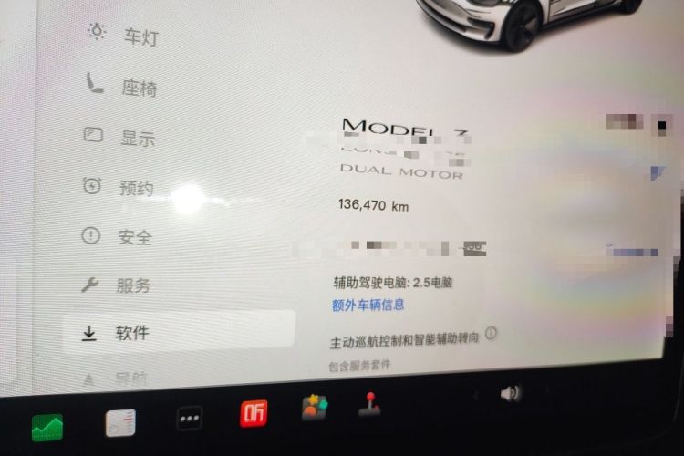 Used Tesla Model 3 2019 Long-Range All-Wheel-Drive Version Odometer Close Up
