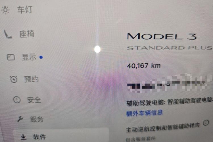 Used Tesla Model 3 2019 Standard Range Rear-Drive Upgraded Version Odometer Close Up