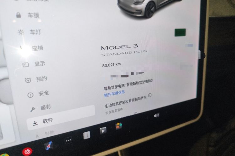 Used Tesla Model 3 2019 Standard Range Rear-Drive Upgraded Version Odometer Close Up