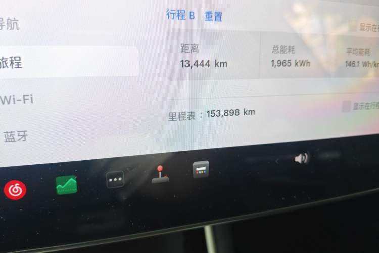 Used Tesla Model 3 2019 Standard Range Rear-Drive Upgraded Version Odometer Close Up