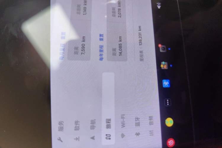 Used Tesla Model 3 2019 Long-Range All-Wheel-Drive Version Odometer Close Up