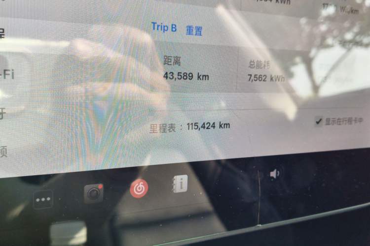 Used Tesla Model 3 2019 Long-Range All-Wheel-Drive Version Odometer Close Up