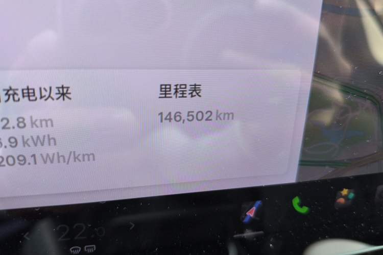 Used Tesla Model 3 2019 Long-Range Rear-Wheel-Drive Version Odometer Close Up