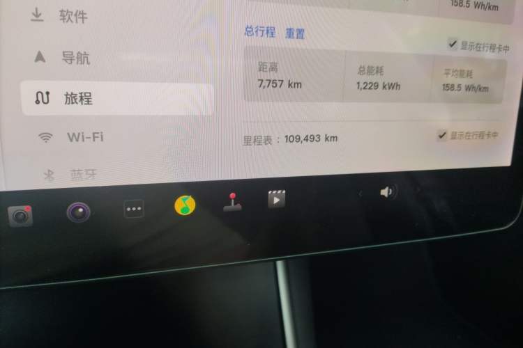 Used Tesla Model 3 2019 Long-Range All-Wheel-Drive Version Odometer Close Up