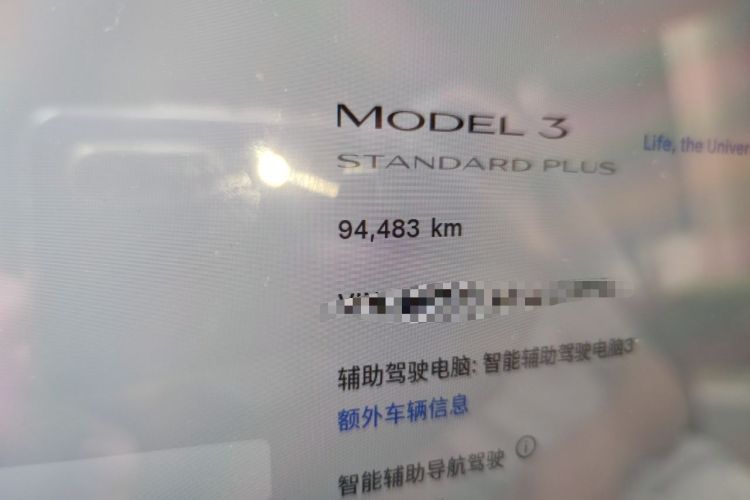 Used Tesla Model 3 2019 Standard Range Rear-Drive Upgraded Version Odometer Close Up