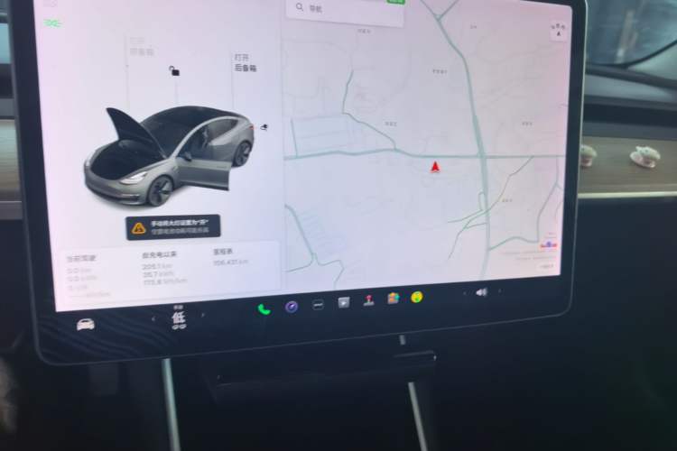 Used Tesla Model 3 2019 Long-Range Rear-Wheel-Drive Version Vehicle Key