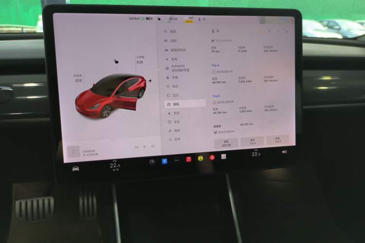 Used Tesla Model 3 2019 Performance High-Performance All-Wheel-Drive Version Audio And AC Panel