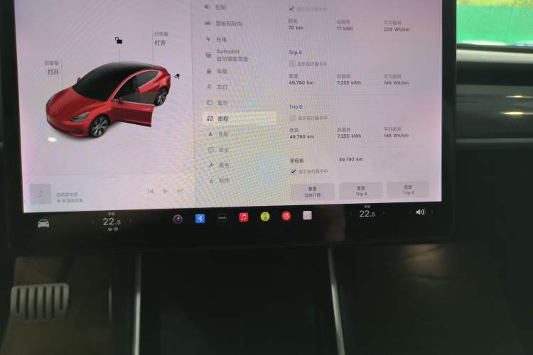 Used Tesla Model 3 2019 Performance High-Performance All-Wheel-Drive Version Odometer Close Up