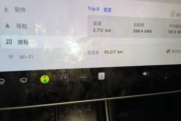 Used Tesla Model 3 2019 Long-Range Rear-Wheel-Drive Version Odometer Close Up