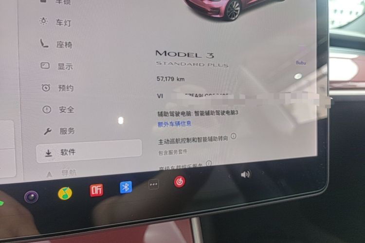 Used Tesla Model 3 2019 Standard Range Rear-Drive Upgraded Version Instrument Cluster