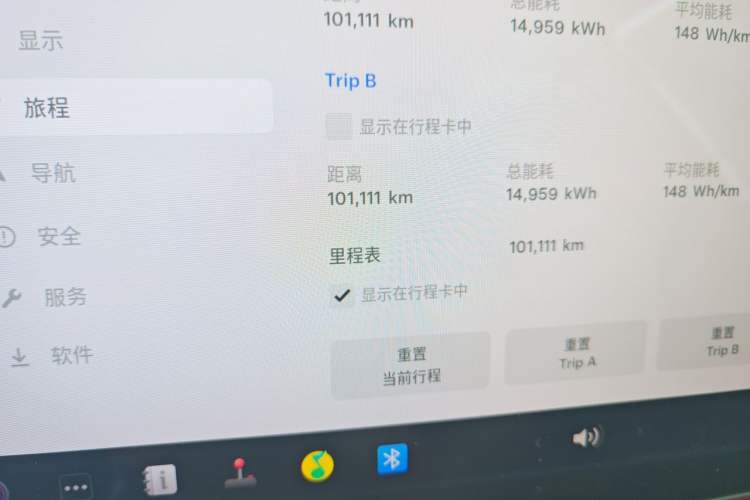Used Tesla Model 3 2019 Long-Range Rear-Wheel-Drive Version Odometer Close Up