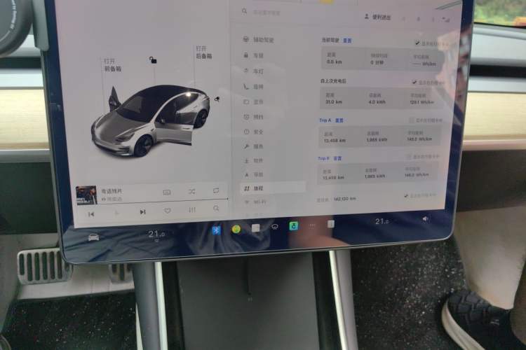 Used Tesla Model 3 2019 Standard Range Rear-Drive Upgraded Version Audio And AC Panel